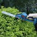 Аккумуляторные ножницы кусторез 21В / Садовые ножницы для травы и кустарников / Электроножницы для кустов 23456977001 фото 2