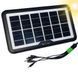 Портативна сонячна панель з універсальним кабелем зарядки 4W, 6V, CCLamp CL-639 / Сонячна батарея 234580313 фото 1