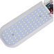 Складная лампа на 3 лопасти 45Вт, с цоколем E27, Fan blade bulb / Светодиодная лампочка / Led лампа 234568374 фото 9