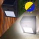 Вуличний ліхтар на сонячній батареї, 20LED / Світлодіодний настінний світильник / Фасадний прожектор 123457499 фото 2