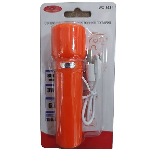Ручной фонарь аккумуляторный, заряд от micro USB, WX-8931 / Светодиодный фонарик / LED фонарик 234591322 фото
