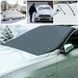Захисна накидка на лобове скло автомобіля, 210х145х125см / Магнітна накидка для авто / Двостороння накидка для лобового скла 345704921 фото 7