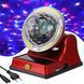 Дискошар з LED ліхтарем, на сонячній батареї, USB, 360 Energy 3888B / Лампа - диско куля для дому 234570517 фото 1